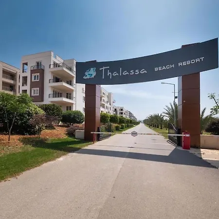 Private Cyprus *
